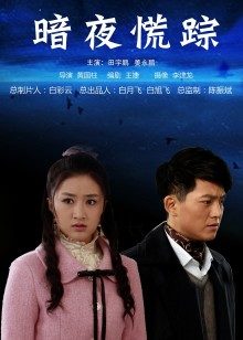 隔壁小姐姐-5月定制新作紧身牛仔裤[45P 1V 698M]